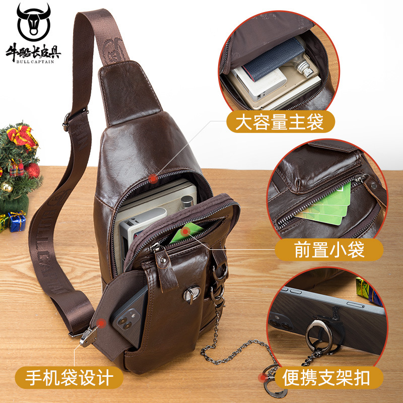 Genuine Leather Chest Bag Men's Soft Top Layer Cowhide Lock Phone Holder Chain One Shoulder Messenger Bag